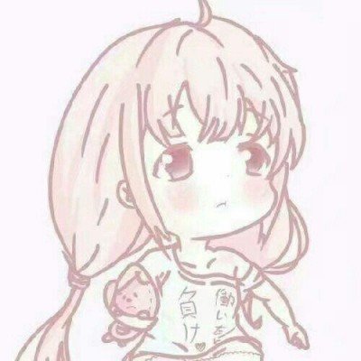 山西通报原村支书铲车埋村民事件